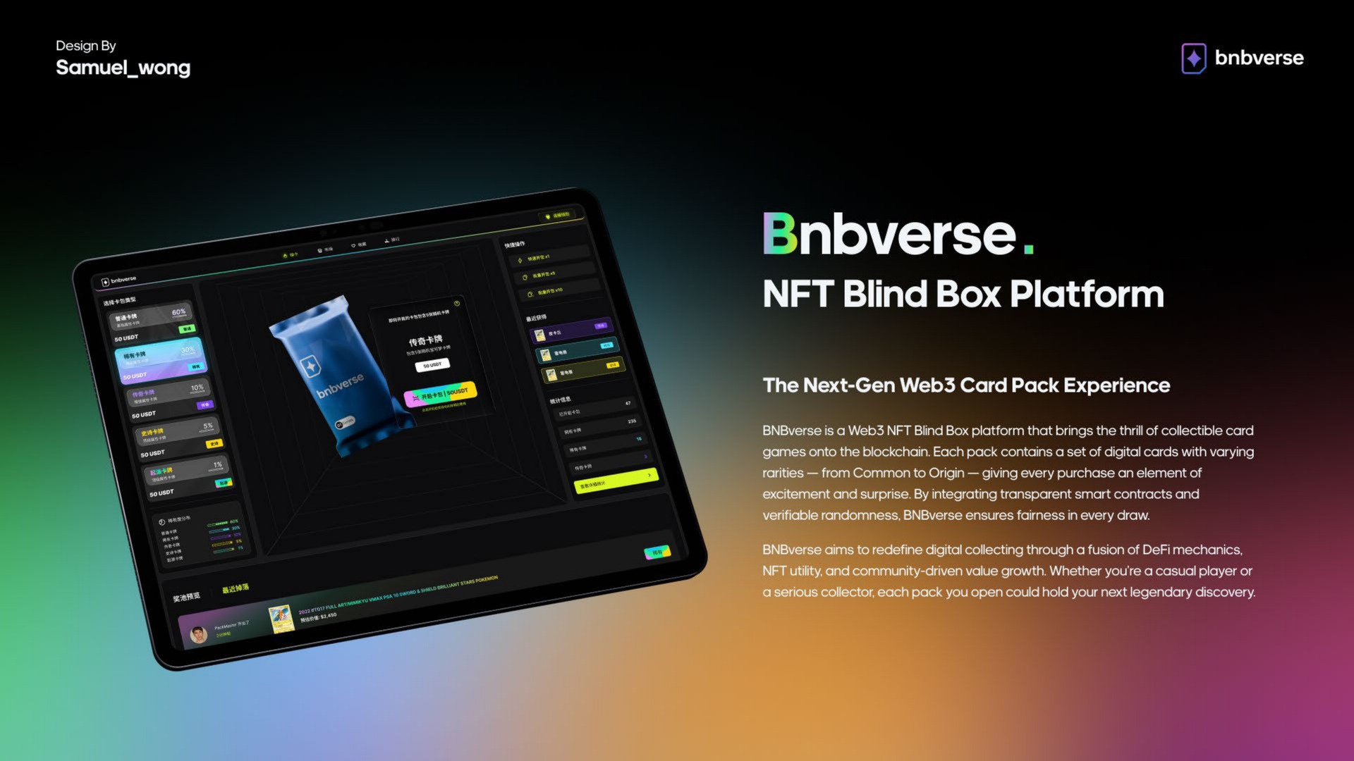 BNBVerse — Web3 NFT product design